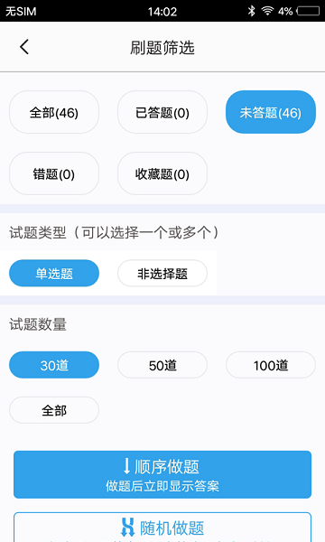 ר��������ֻ�������