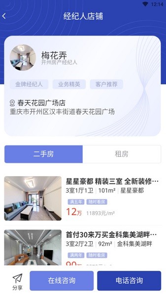 ���ݿ�����׿������