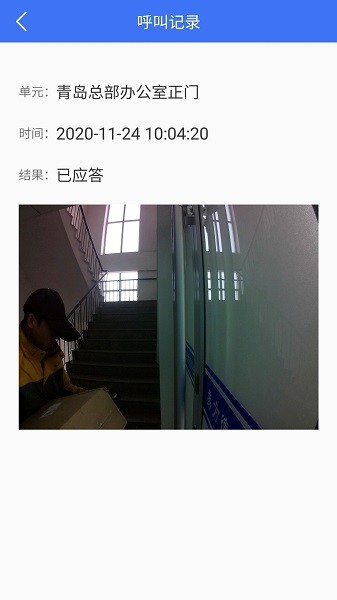 С����app����