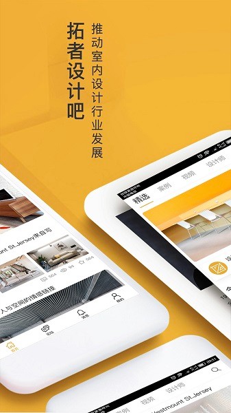 ������app����