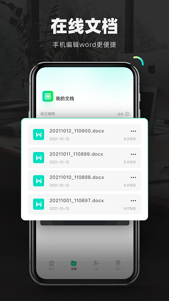 ������������app����