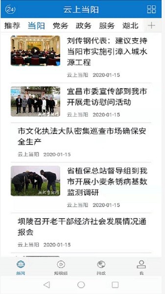 ���ϵ������°�