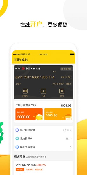 С��app����