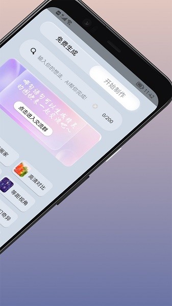 ai������������