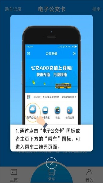 ������app����