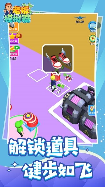 �ϰ�ģ�����������