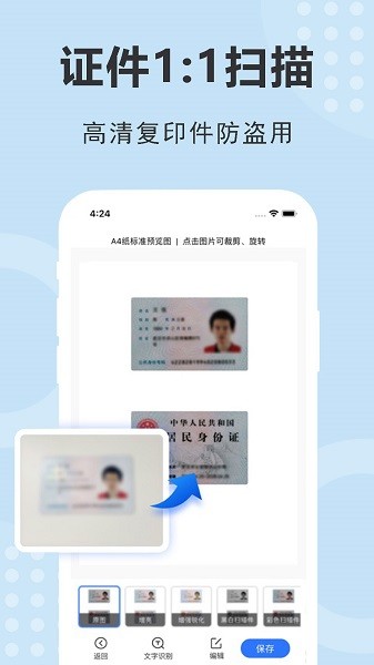 ����ʶ������������