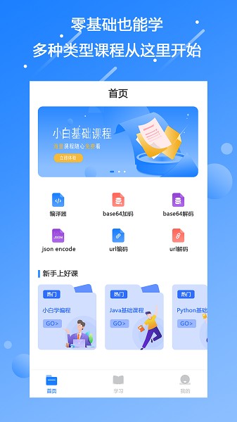 Դ�������ֻ�������