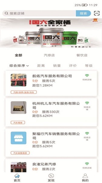 ���ؿس���������