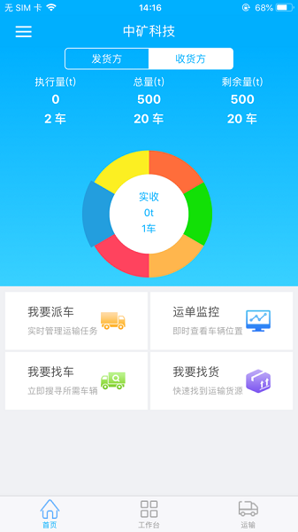 ����������ٷ�����