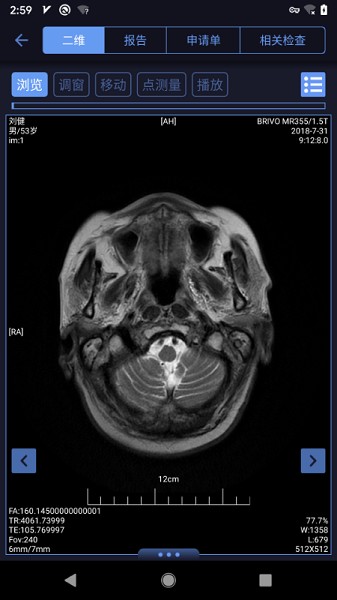 �����Ӱ���°�