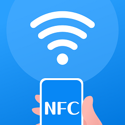 万能nfc钥匙软件 v4.2.7 安卓版