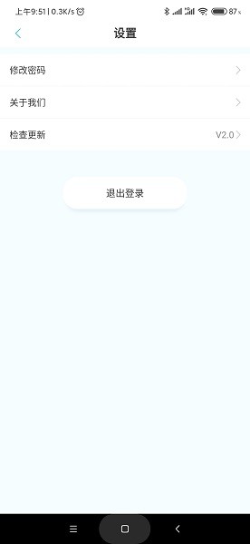 ���۽���app����