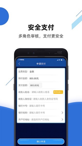 ·���·�����°�