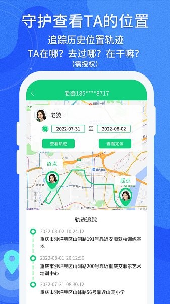 �ػ�������������