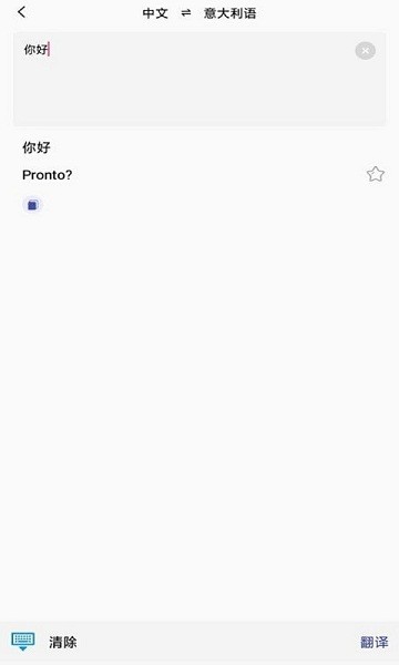 С���ַ����ֻ�������