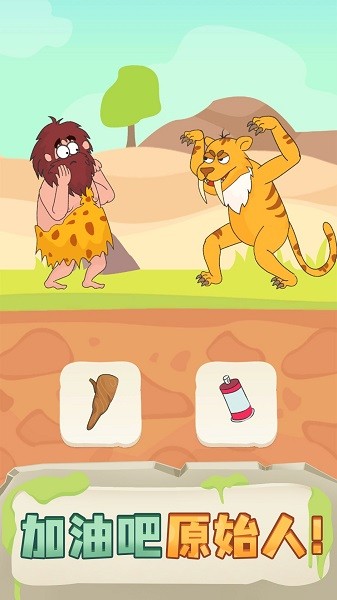 �ư�С�����Ϸ����