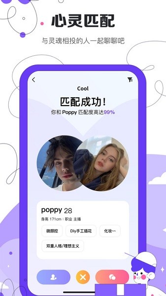 ����app����