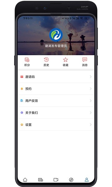 �����������°�����