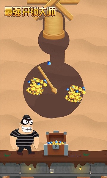 ��ǿ������ʦ��������