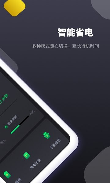 ���ά������Ӧ������