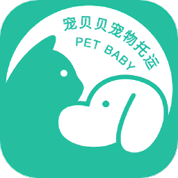 宠贝贝宠物托运appv3.1.0 安卓版