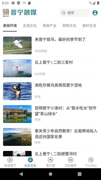 ������ý���°�