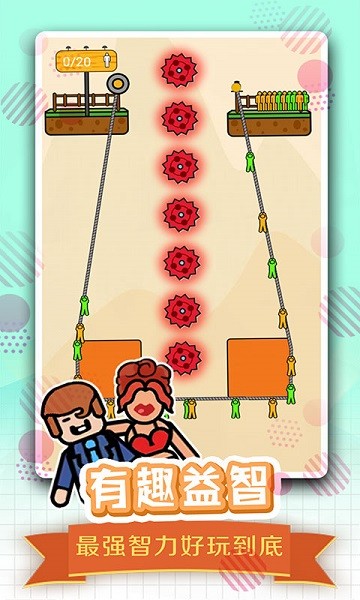 ȫ������Ӫ�����ذ�װ