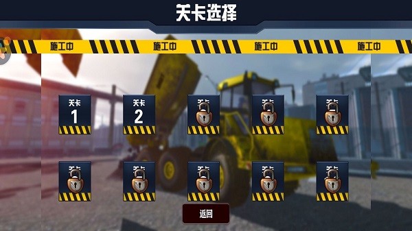 �ھ������ս��Ϸ����