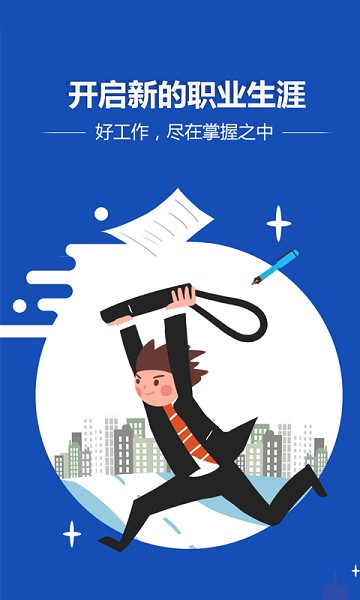 ����Ӣ�������°�