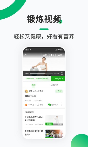 ��������app����