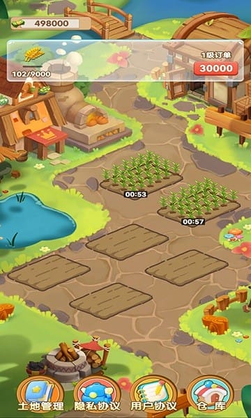 ���СũԺ���°�����