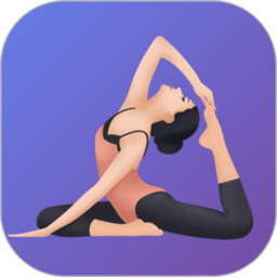 365瑜伽app v3.26.3102 安卓版