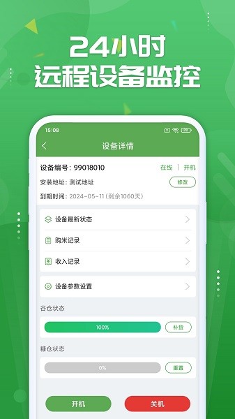 ������վ���°�