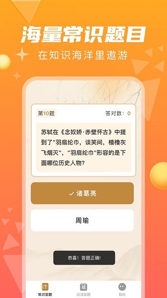 ָ��app����