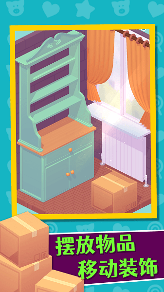 �Ҿ��������°�����