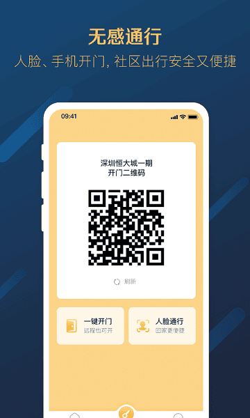 ���������ֻ�������