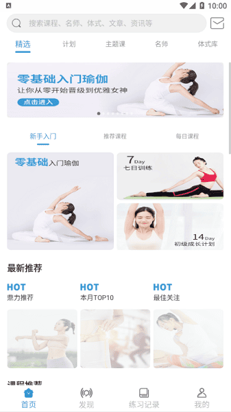 ����С���ֻ�������