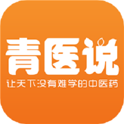 ��ҽ˵�ٷ���