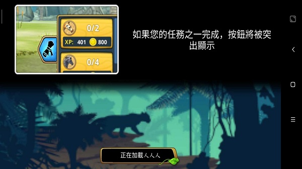 ���Ӽ���ģ�������İ�����