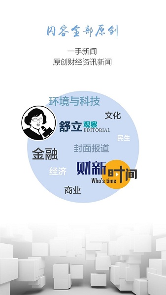 �����ܿ����°�����