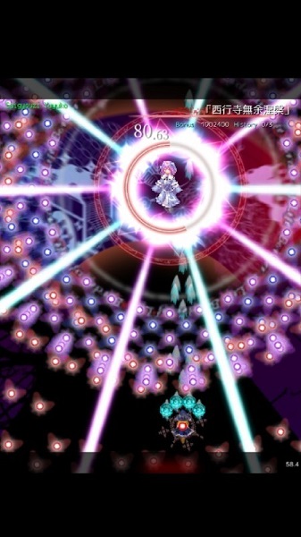 ����ħ��¼���°�