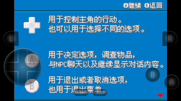 �ڴ����ֿڴ������޸������°�����