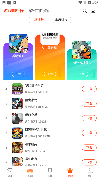 �����������°�����