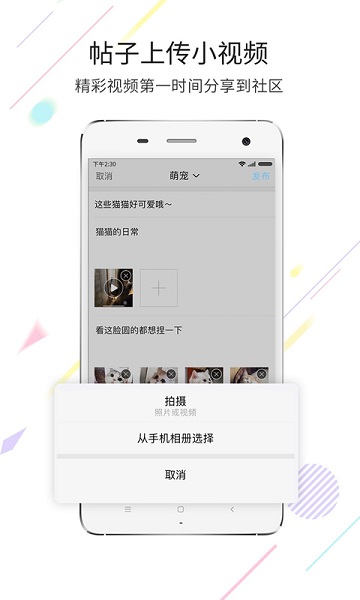 ���ְ������°�