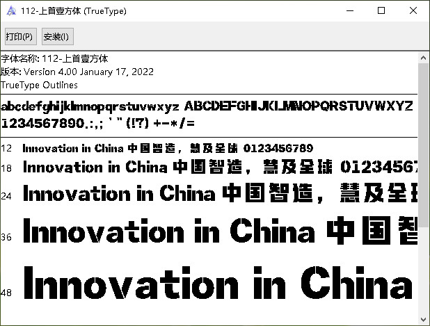 ����Ҽ�����������