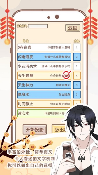 �ҵĿ���������Ϸ����