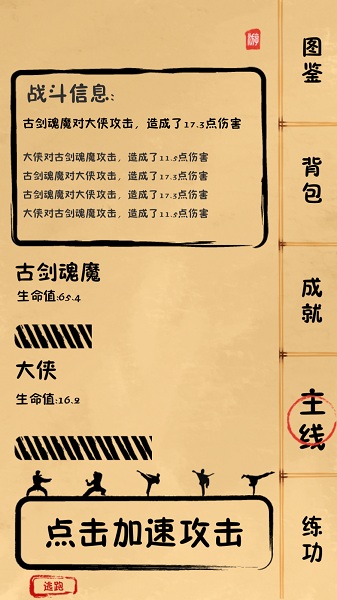 �����������������°�����