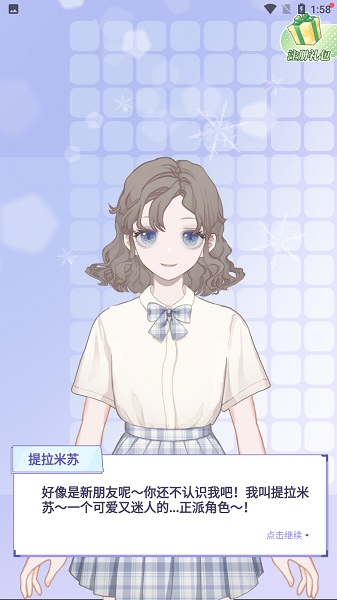 �ҵĴ�Ԫ���°�����