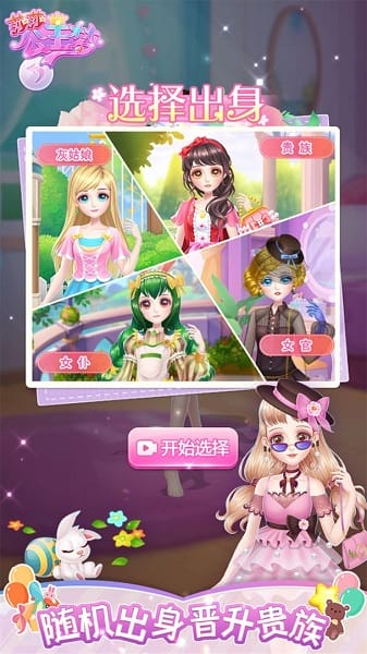 ɯɯ���������°�����